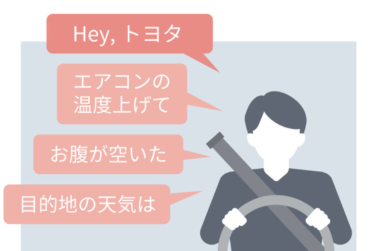 hiacecommuter_feature_img36