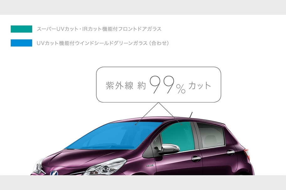vitz_interior_img01