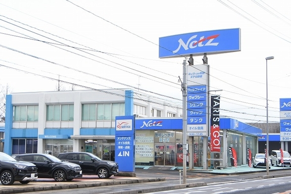 ＪＯＢ　ＮＡＶＩ