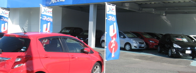 中古車情報 U Car ネッツ鳥取 中古車情報 U Car ネッツ鳥取