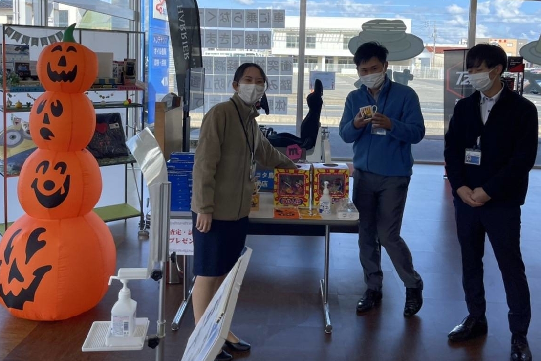 211023_安長フリース (1)