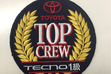 トップクルー