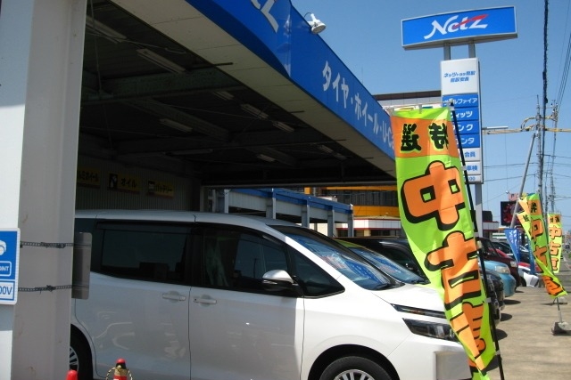 13UCAR