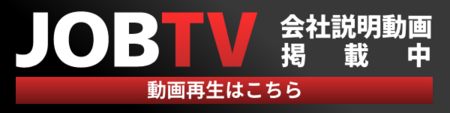 JOBTV