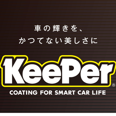 N鳥_KeeperHP用データ(ダイヤ追加)
